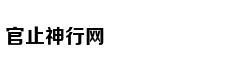 Chuyển hồ sơ vụ